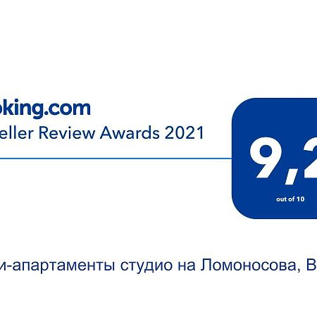 Мини-Апартаменты Студио На Ломоносова, Вднх Kiev Luaran gambar
